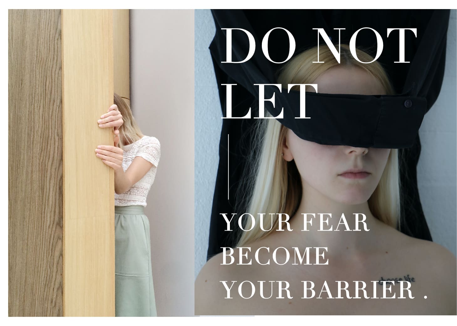 心理測驗／無法前進的原因 別讓恐懼成為你的阻礙
